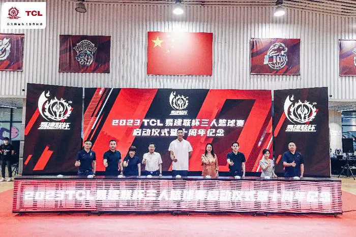 篮球训练感想心得300字内容怎么写_1
